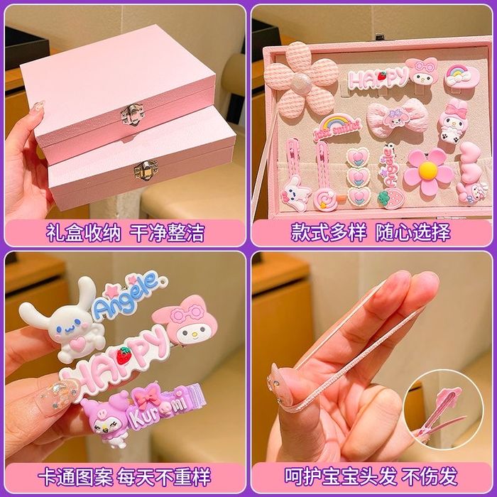 Детский набор резинок и заколок