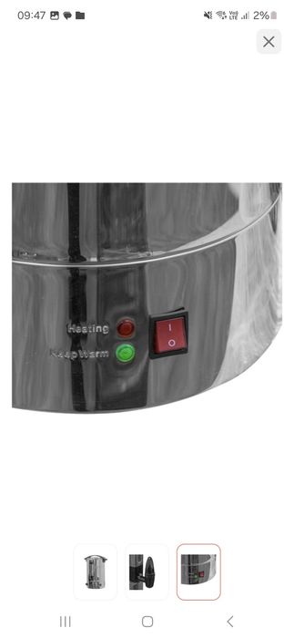 Электросамовар TriTower TT20 серебристый