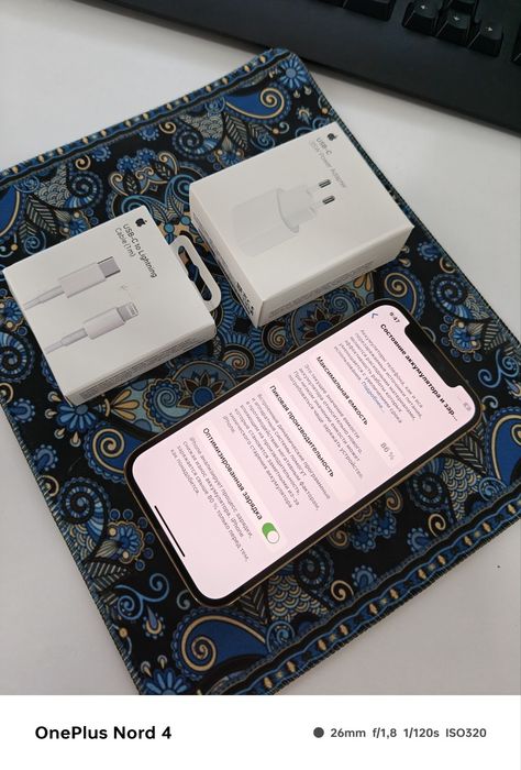 iPhone 12 pro 256 gb