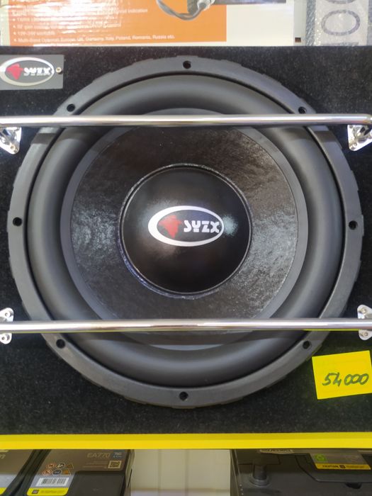 Сабвуферы в наличии