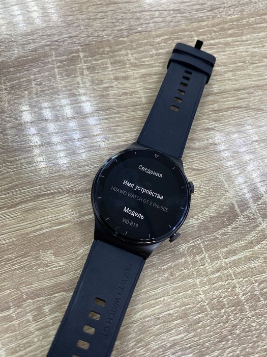 Часы Huawei Watch GT-2 Pro (Ос14Б)