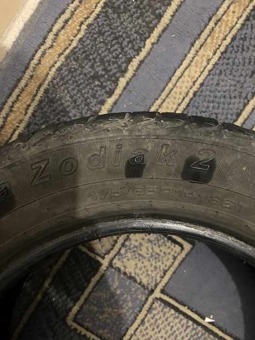 Продам шины летние r14