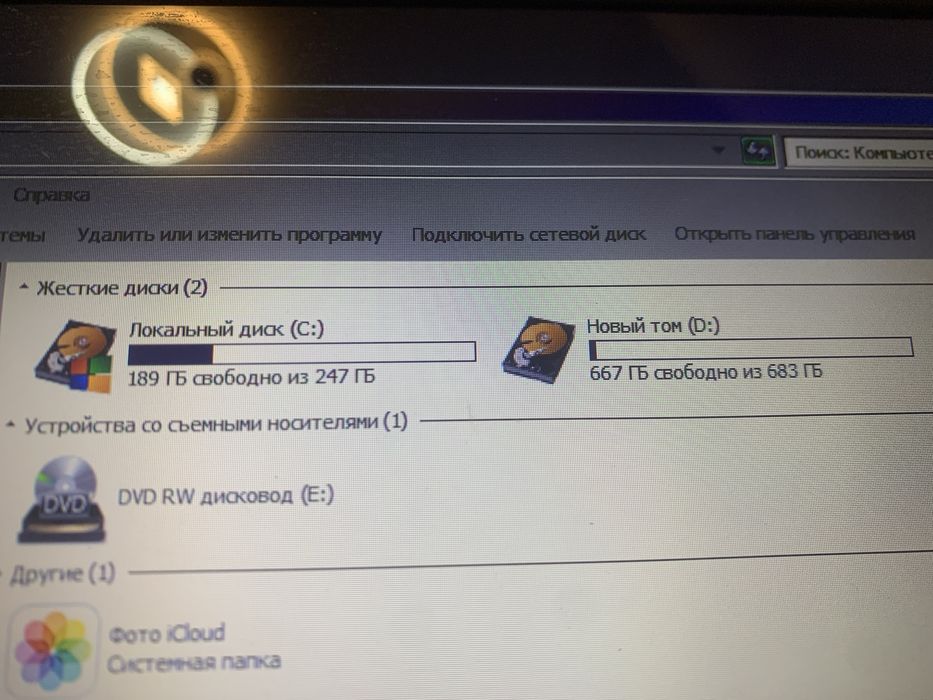 Продам lenovo g565