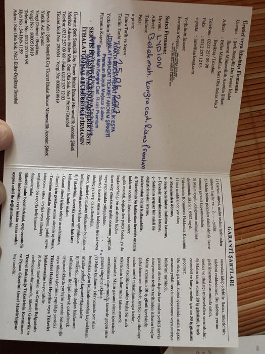 Часы Ulysse Nardin Classico Manufacture