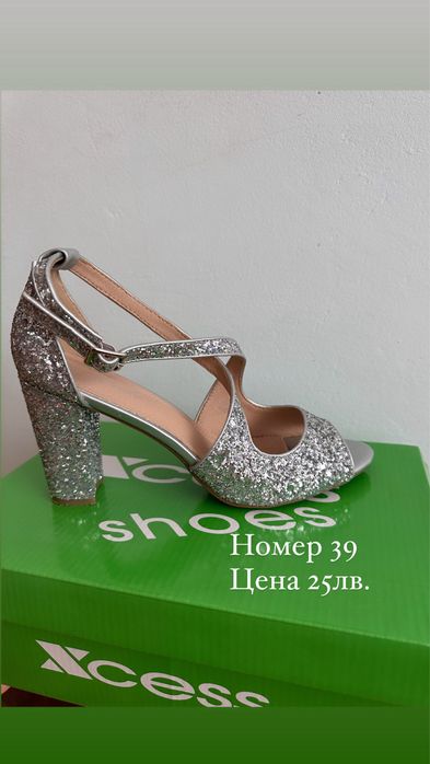 Имат преглед и тест