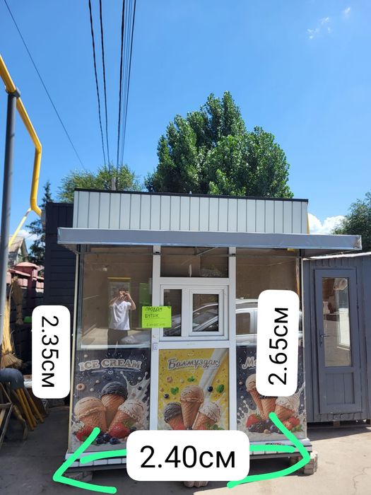 Продам киоск в отличном состоянии.