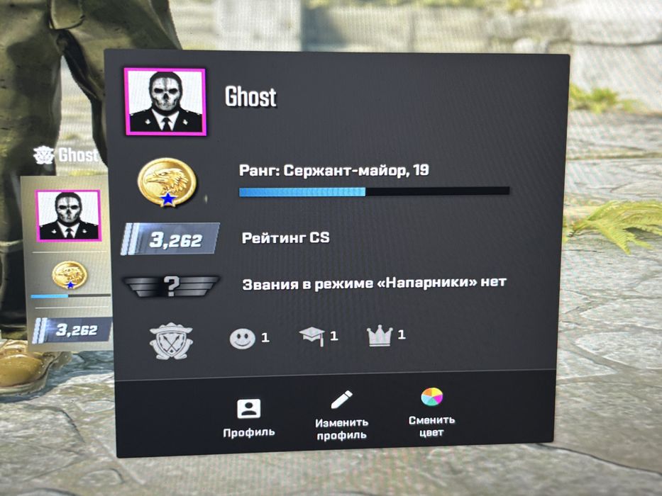 Кс 2 аккауно стим