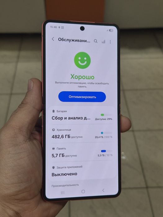 Samsung Galaxy zflip 5