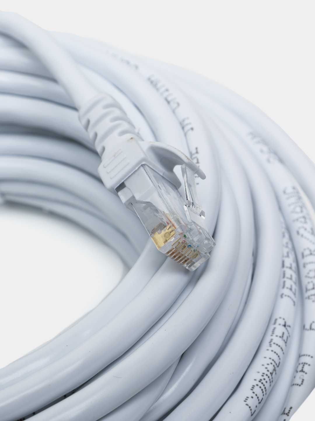 Сетевой LAN Кабель Original 40м CAT 6: 120 000 сум - Периферийные ...