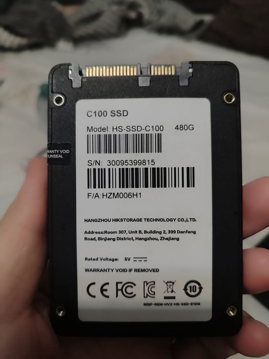 SSD диск на Ноутбук