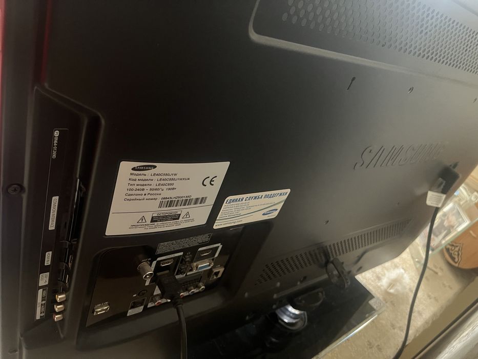 Продам телевизор SAMSUNG