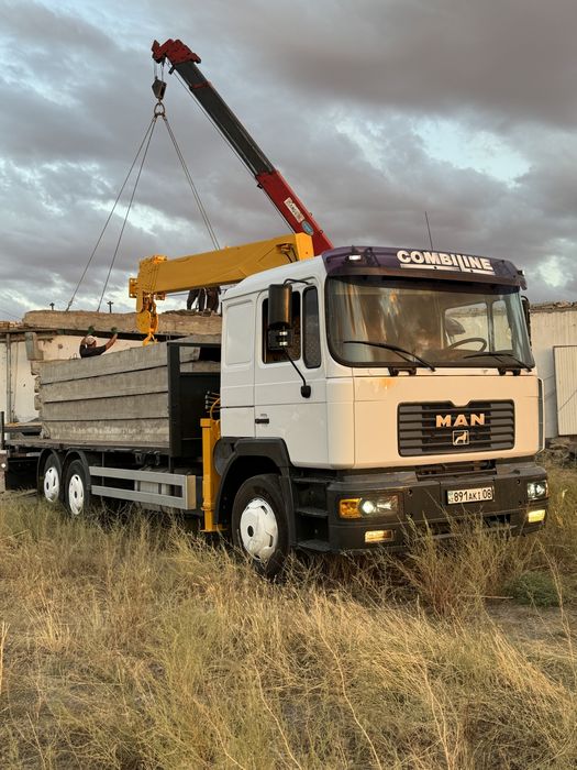 Услуги манипулятора