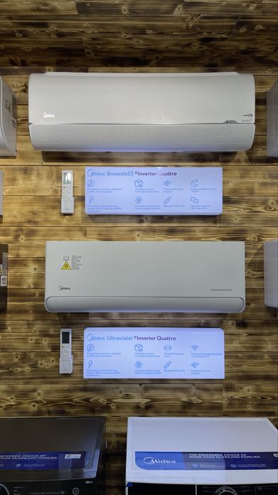 Кондиционер Midea модель ULTRAVIOLET - 9,000 Btu / Inverter / wi-fi