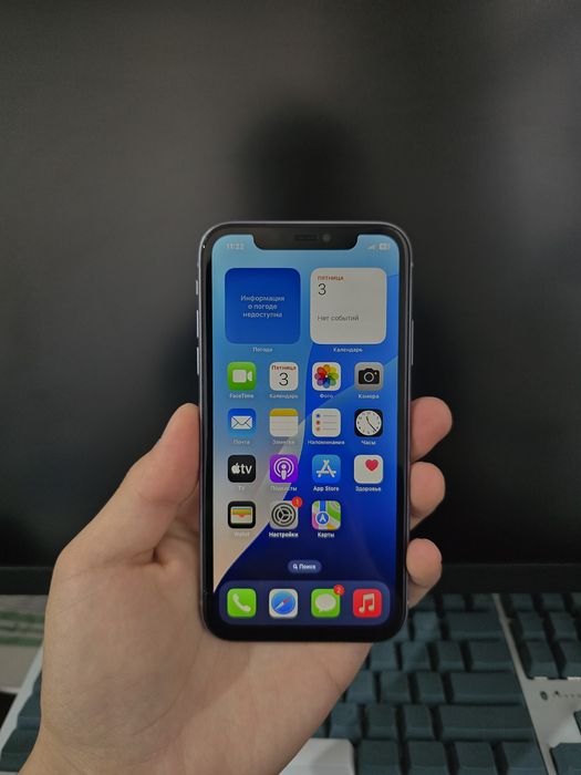 iPhone 11 64gb Violet