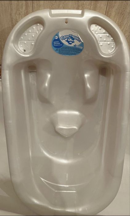 ванна детская с рождения