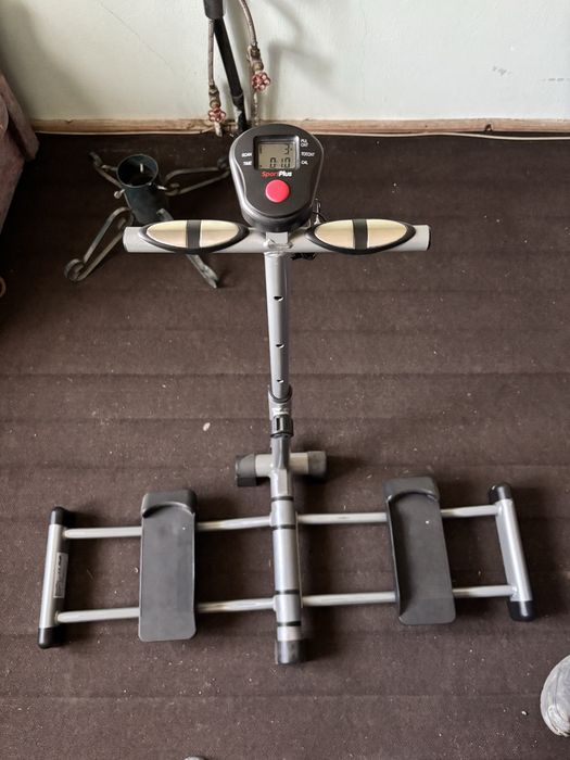 SportPlus Side Stepper cu computer