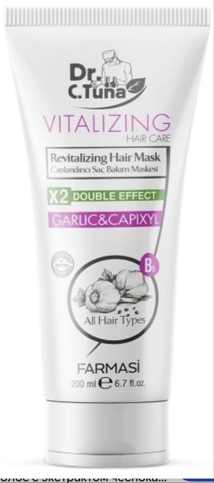 Ищу оптовиков уходовой косметики