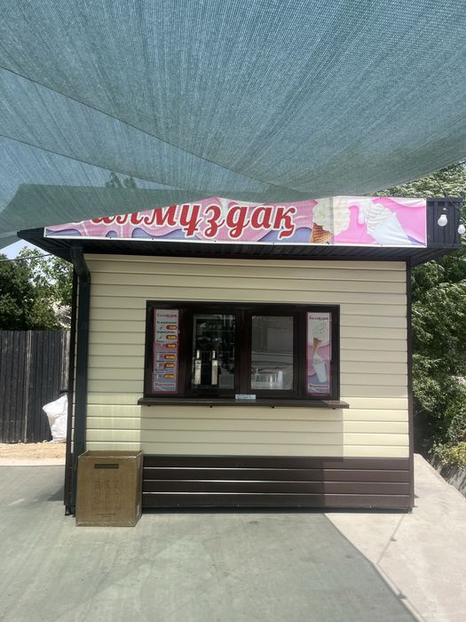 Продается бутик