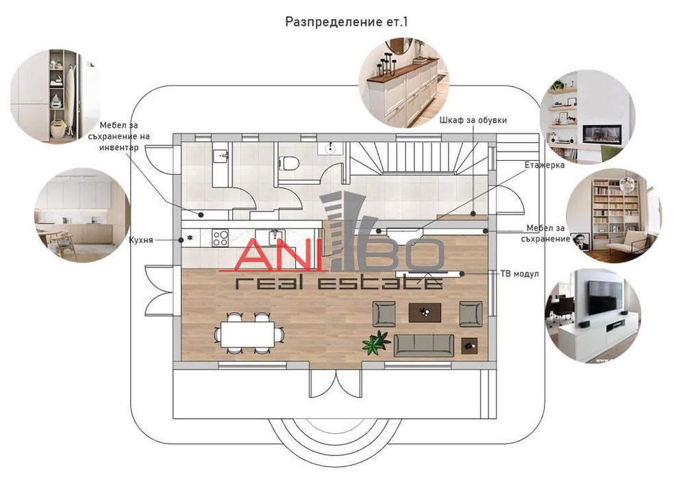 Продава се Къща в с. Равна гора, Област Варна - 245 кв.м за 731 €/кв.м - Снимка #11