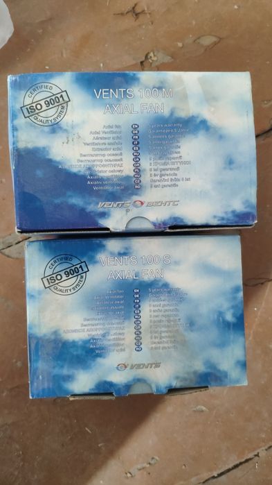 Вытяжной вентилятор вытяжка