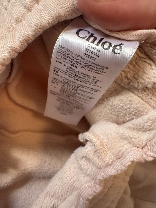 Детски комплект chloe 11-12 г -оригинал е