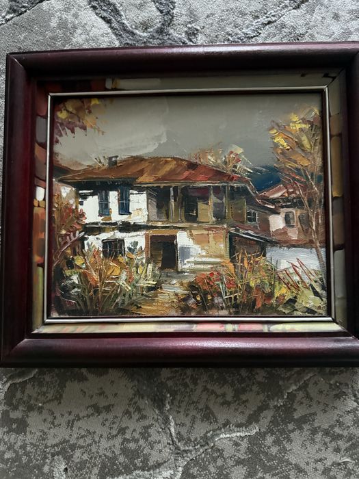 Селска къща,маслени бои,цена 150 евро.