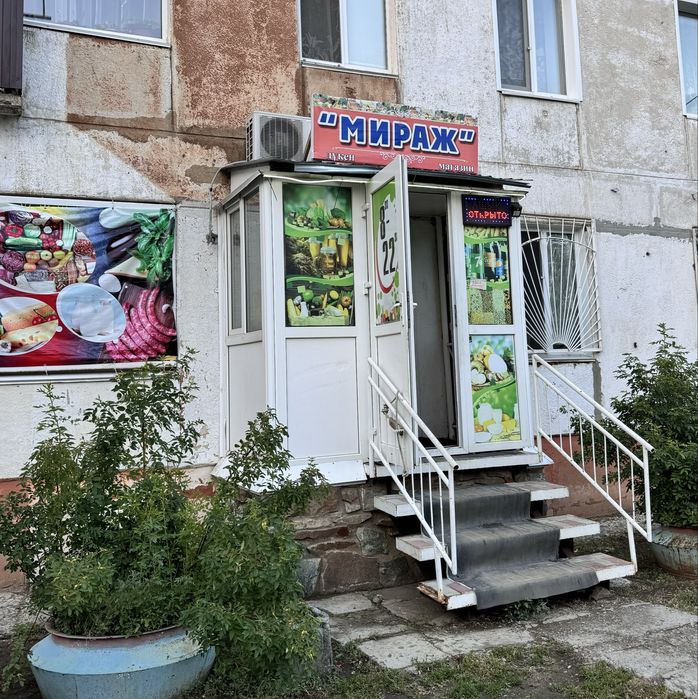 Сдам в аренду продуктовый магазин