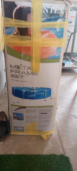 Бассейн уйда куриб чумилишга