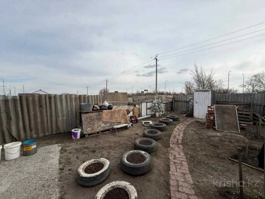 Продажа дома 2 костанай