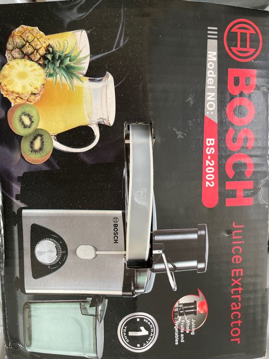 Соковыжималка Bosch новая