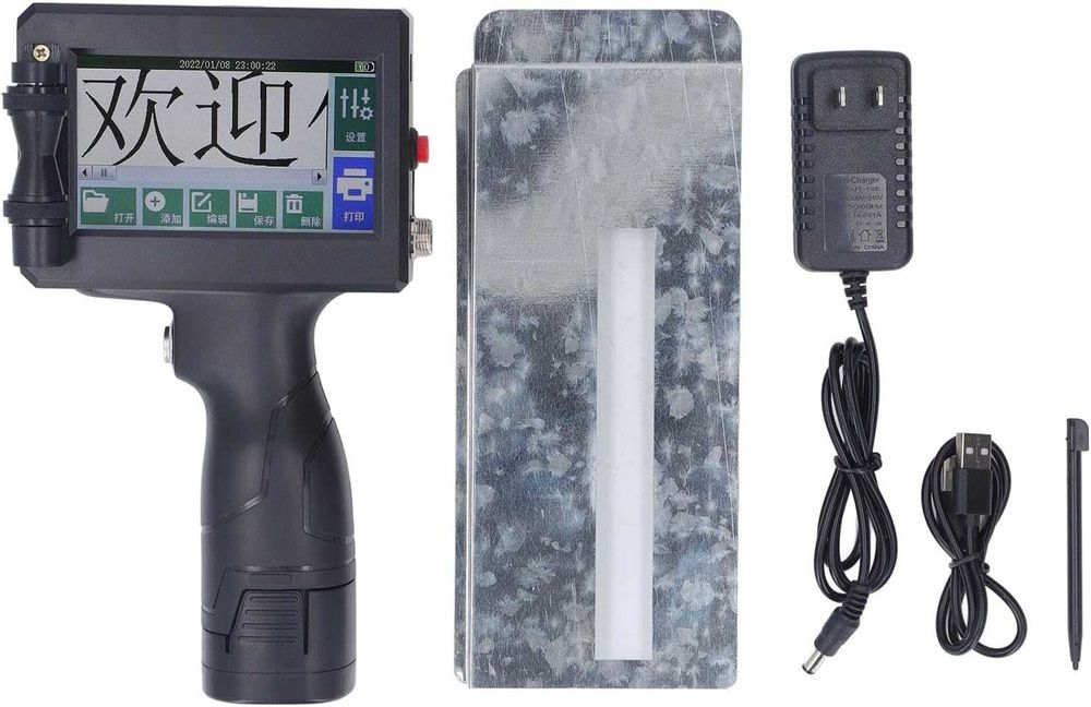 Мобилен мастиленоструен принтер Bewinner M90 с 4,3 инча екран