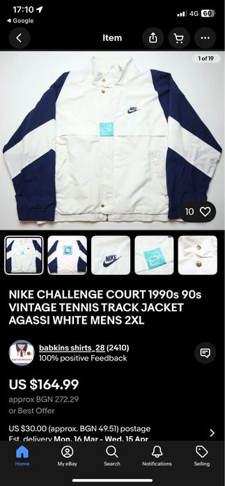 Nike challenge court c Andre Agassi L