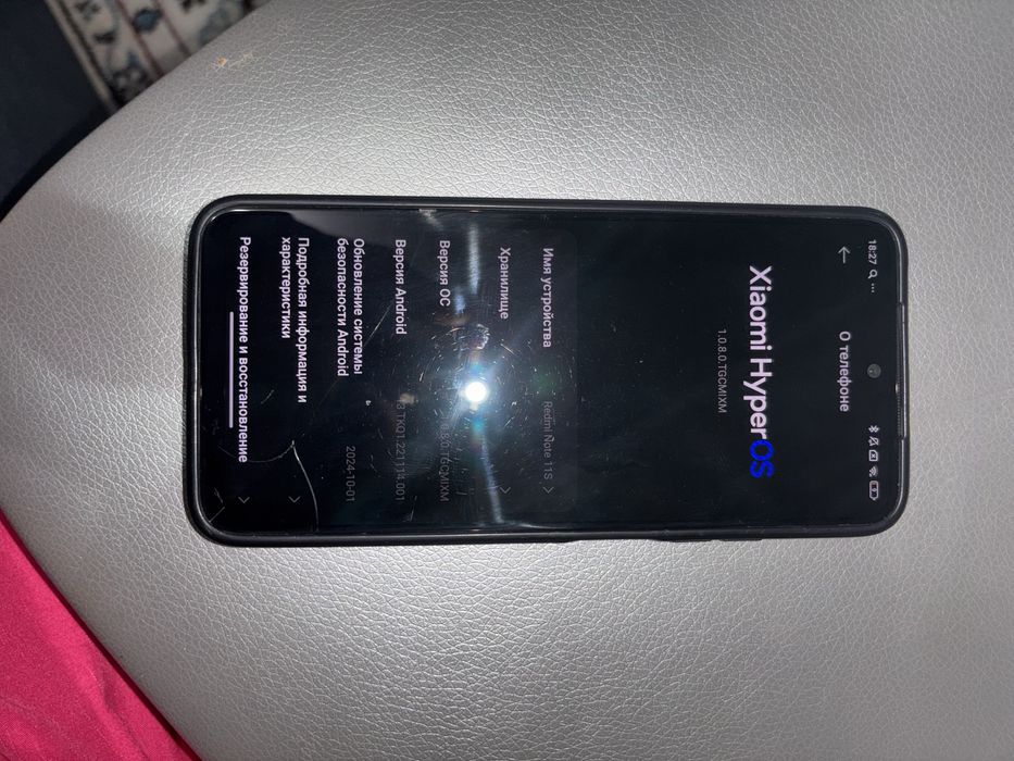 Xiaomi Redmi Note 11S