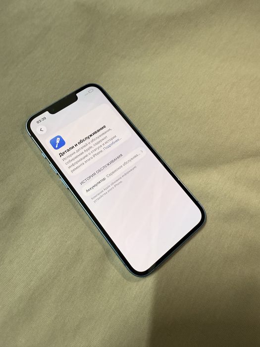 Iphone 13 128gb/Айфон 13 128гб