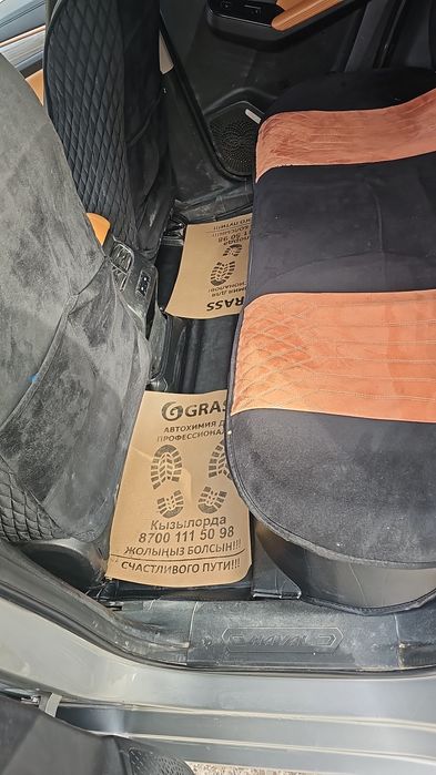 Хавал джолион автокөлігін сатамын.