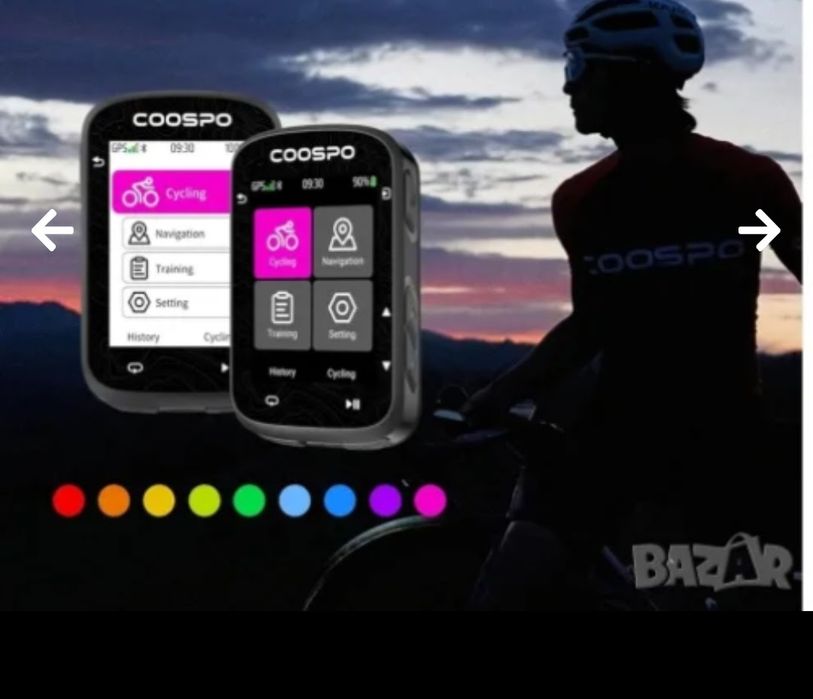 Smart GPS навигация Coospo CS600 Smart