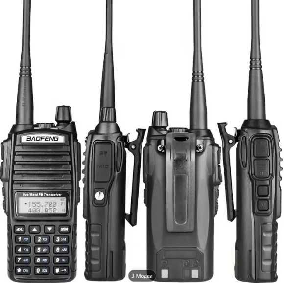 !!!БЕЗПЛАТНА ДОСТАВКА!!! Радиостанция Baofeng UV-82 с мощност 8W