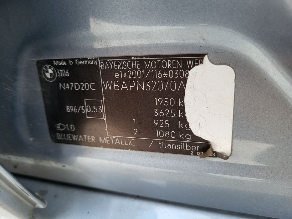 Bara spate bmw e90 lci