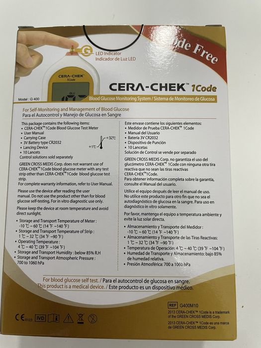 Glucometru CeraCheck nou sigilat