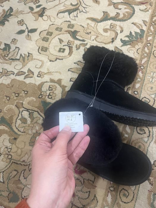 Аккуратные угги (Германия)