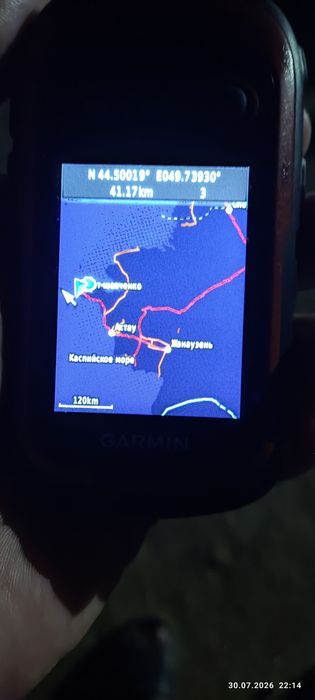 GPS Etrex 20 x Garmin