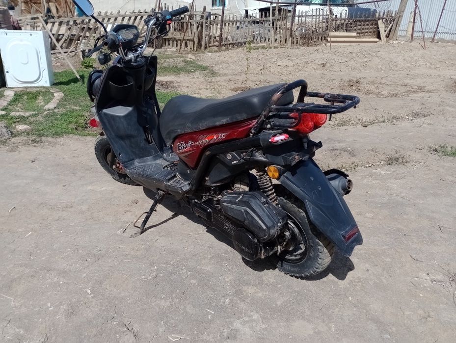 Скутер Ай-Ли Бумер