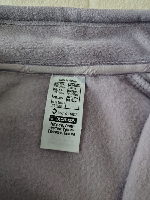 Детско поларено яке Decathlon