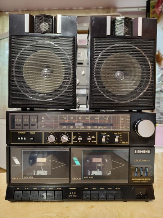 Radio-casetofon boombox Siemens Club 877 Ghettoblaster