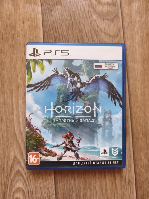 Диски на PlayStation 4-5