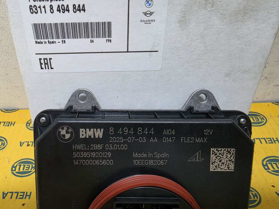 Calculator modul droser far full led adaptiv NOU 8494844 FLE2 FLE2MAX BMW Seria 1 F20 3 f30 4 f32 x5 f15 x6 f16 x1 f48 x2 f39 MINi