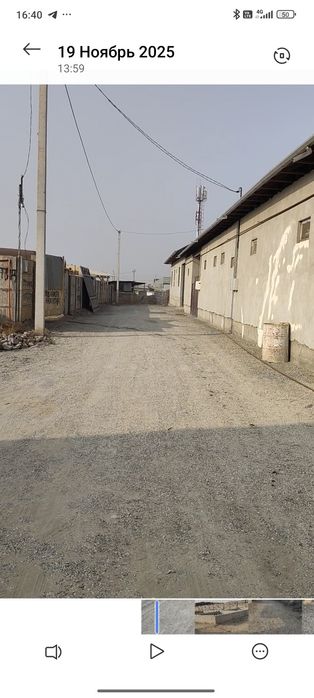 Фаргона киргули киргули масжид оркасида чек сотилади 5сотихдан иборат