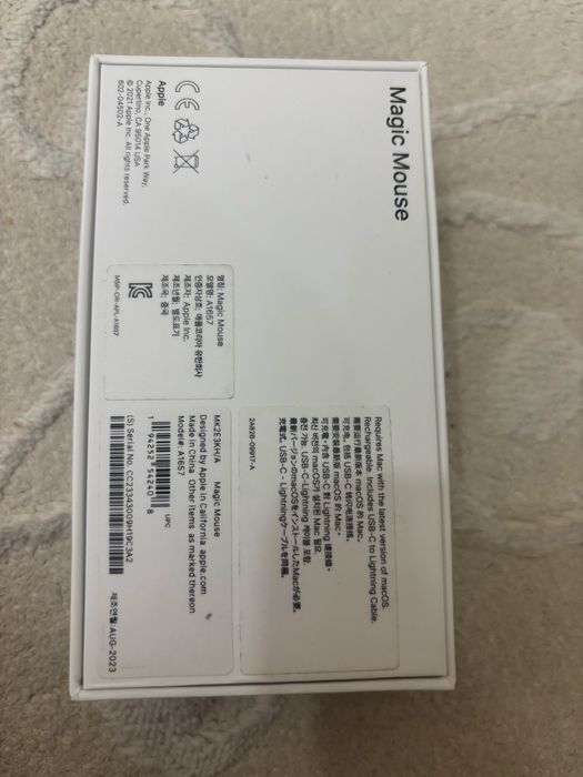 Мышка. Magic mouse