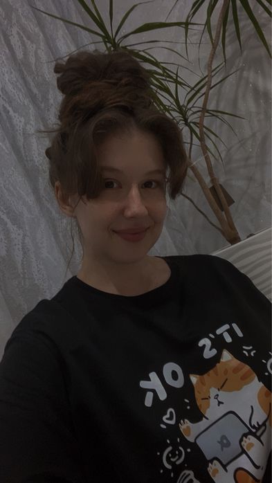 Репетитор английского языка