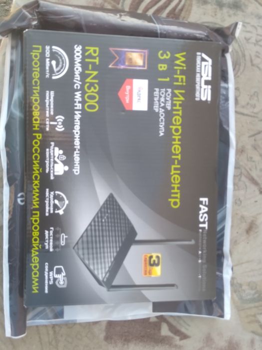 Wi-fi sotiladi yangi ishlatilmagan